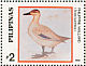 Philippine Duck Anas luzonica  1992 Endangered birds Sheet