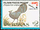 Palawan Peacock-Pheasant Polyplectron napoleonis  1994 Aseanpex 94 Sheet