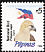 Philippine Eagle Pithecophaga jefferyi  1996 National symbols 