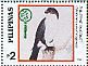 Philippine Falconet Microhierax erythrogenys  1996 Young philatelists Sheet