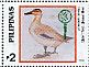 Philippine Duck Anas luzonica  1996 Young philatelists Sheet