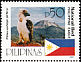 Philippine Eagle Pithecophaga jefferyi  1998 Definitives 