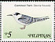 Common Tern Sterna hirundo  1999 Migratory birds Sheet