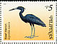 Pacific Reef Heron Egretta sacra  1999 Migratory birds Sheet
