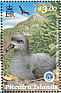 Murphy's Petrel Pterodroma ultima  1998 International year of the ocean 4v sheet