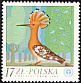 Eurasian Hoopoe Upupa epops  1983 Environmental protection 6v set