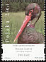 Black Stork Ciconia nigra  2007 Zoo 4v set