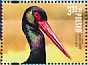 Black Stork Ciconia nigra  2020 Polish birds Sheet