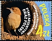 Rufous Hornero Furnarius rufus  2022 Joint issue with Argentina 