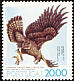 Golden Eagle Aquila chrysaetos  1980 Protection of species 4v set