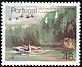 Northern Pintail Anas acuta  1985 National parks and reserves 4v set