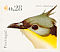 Great Spotted Cuckoo Clamator glandarius  2002 Birds of Portugal Booklet, sa