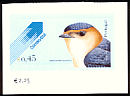 Red-rumped Swallow Cecropis daurica  2004 Birds of Portugal Booklet, sa
