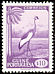 Black Crowned Crane Balearica pavonina  1948 Definitives 