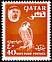 Peregrine Falcon Falco peregrinus  1961 Definitives 