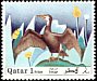 Great Cormorant Phalacrocorax carbo  1971 Qatar fauna and flora 6v set
