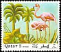 American Flamingo Phoenicopterus ruber  1971 Qatar fauna and flora 6v set