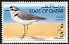 Kentish Plover Anarhynchus alexandrinus  1976 Birds 