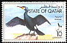 Great Cormorant Phalacrocorax carbo  1976 Birds 
