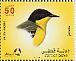 Western Yellow Wagtail Motacilla flava  2009 Birds Booklet
