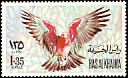 Galah Eolophus roseicapilla  1972 Birds 