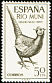 Common Pheasant Phasianus colchicus  1965 Stamp day 3v set