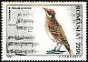 Eurasian Skylark Alauda arvensis  1996 Fauna 6v set