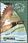 Mallard Anas platyrhynchos  2004 Birds of the Danube Delta Sheet