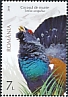 Western Capercaillie Tetrao urogallus  2019 Protected fauna 6v set