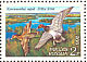 Common Pochard Aythya ferina  1992 Ducks Sheet