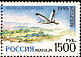 White Stork Ciconia ciconia  1995 Europa 