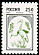 Siberian Crane Leucogeranus leucogeranus  1997 Definitives Glazed paper