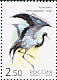 Demoiselle Crane Grus virgo  2002 Birds Booklet
