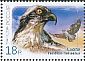 Western Osprey Pandion haliaetus  2014 Birds of prey, joint issue with North Korea Sheet with 3 sets