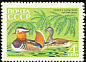 Mandarin Duck Aix galericulata  1970 Sikhote-Alin nature reserve 5v set