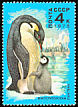 Emperor Penguin Aptenodytes forsteri  1978 Antarctic fauna 5v set