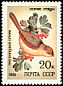 Vinous-throated Parrotbill Sinosuthora webbiana  1981 Song birds 