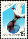 Mediterranean Gull Ichthyaetus melanocephalus  1990 Nature conservation 3v set