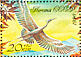 Grey Heron Ardea cinerea  1990 Nature conservation  MS