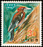 Okinawa Woodpecker Dendrocopos noguchii  1966 Wildlife 3v set