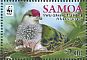 Many-colored Fruit Dove Ptilinopus perousii  2011 WWF Sheet with 2 sets