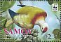 Many-colored Fruit Dove Ptilinopus perousii  2011 WWF Sheet with 2 sets