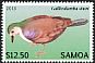 Tongan Ground Dove Pampusana stairi  2013 Definitives 12v set