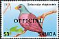 Tooth-billed Pigeon Didunculus strigirostris  2014 Definitives overprinted OFFICIAL 12v set