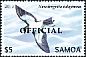 Polynesian Storm Petrel Nesofregetta fuliginosa  2014 Definitives overprinted OFFICIAL 12v set