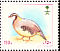 Arabian Partridge Alectoris melanocephala  1992 Birds Sheet
