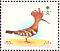 Eurasian Hoopoe Upupa epops  1992 Birds Sheet