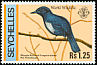 Seychelles Magpie-Robin Copsychus sechellarum  1978 Wildlife 4v set