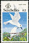 White Tern Gygis alba  1985 Expo 85 4v set