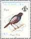Seychelles Magpie-Robin Copsychus sechellarum  1989 Island birds Sheet